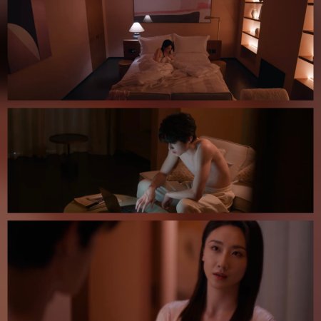 Loving the Lie (2025)