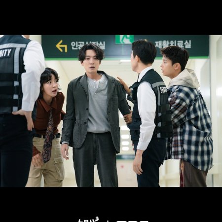 Oh My Ghost Clients (2025)