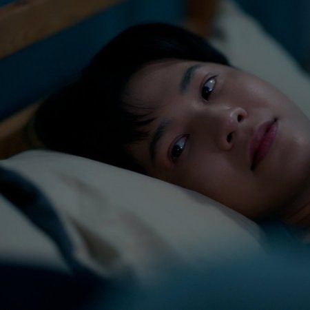 The Ex-Morning (2025)