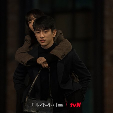 Our Unwritten Seoul (2025)