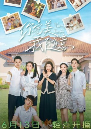 You're Perfect I'm Free (2025) poster