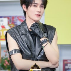 Zhang Zhen Yuan photo