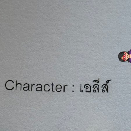 Revamp the Undead Story (2025)