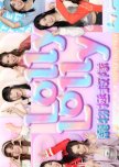 Hong Kong Idol Groups Variety Shows [2018-2025]