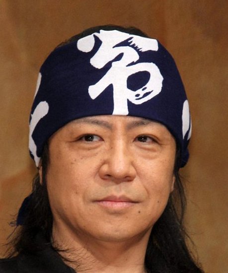 Masanori Sera