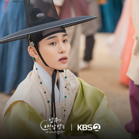 The First Night with the Duke (2025)