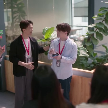 The Ex-Morning (2025)