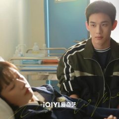 Close to You Chinese Drama photo