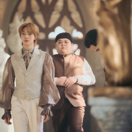 The Next Prince (2025)