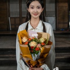 Fate of Three Lives Chinese Drama(2025) photo