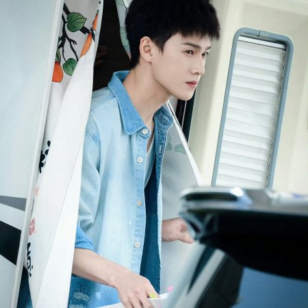 Dazzling ()