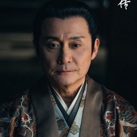 Legend of Zang Hai (2025)
