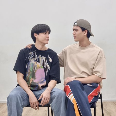 Only Friends: Dream On ()