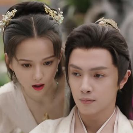 Destiny of Love (2025)