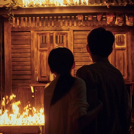 The Embers (2025)