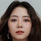 Tan Song Yun