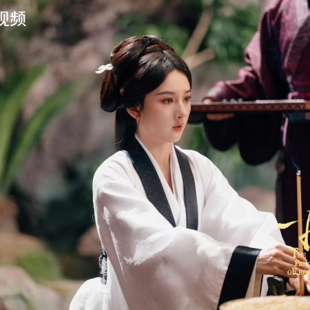 The Prisoner of Beauty (2025)