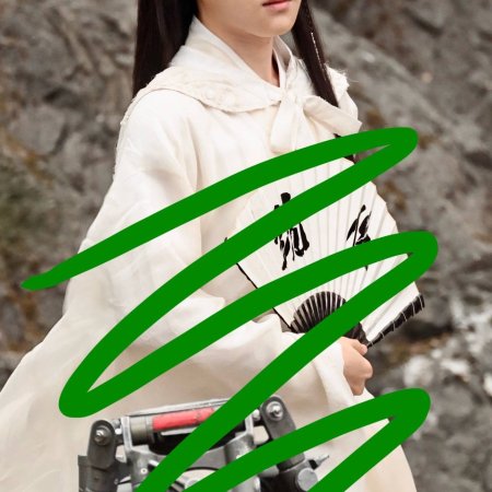 Wan Gu Zui Qiang Zong ()