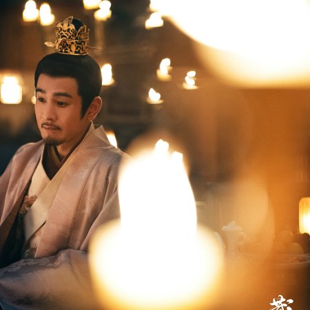 Legend of Zang Hai (2025)
