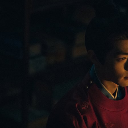 Legend of Zang Hai (2025)