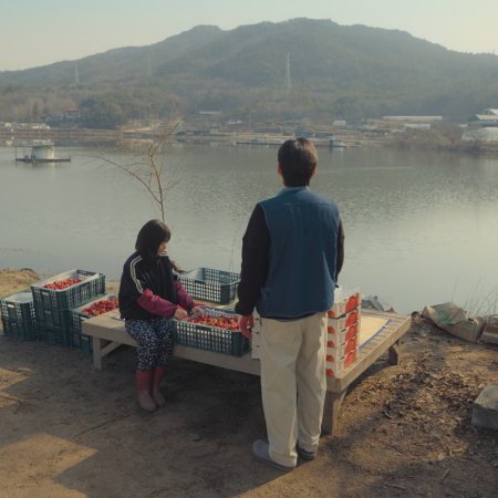 Our Unwritten Seoul (2025)