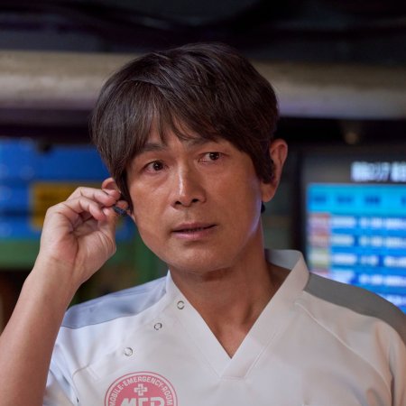 Tokyo MER: Nankai Mission (2025)