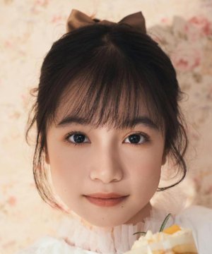Yu Tong Chen
