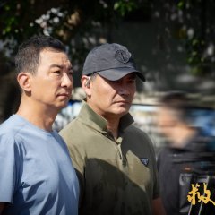 Jiu Shu Zhe Chinese Movie(0000) photo