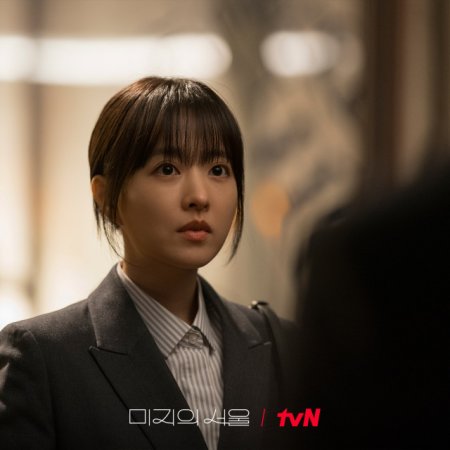 Our Unwritten Seoul (2025)