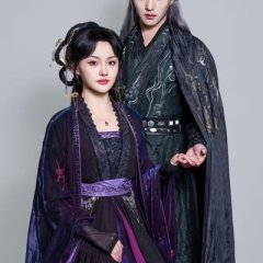 Peach Blossom in the Dark Crane Long Sound Chinese Drama photo