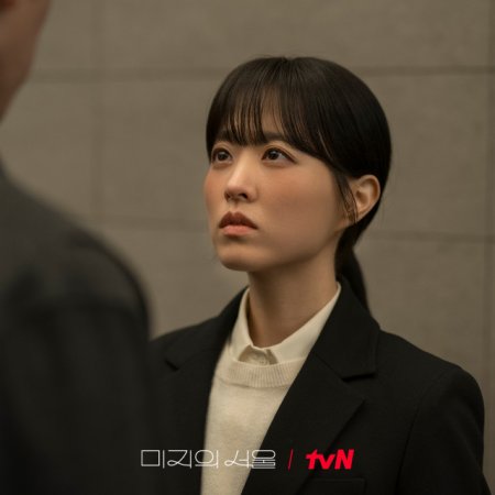 Our Unwritten Seoul (2025)