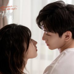 Embrace in the Dark Night Chinese Drama photo