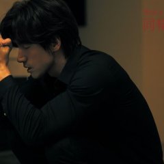 Marriage Exposed Taiwanese Drama photo