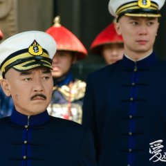 Ai Zai Feng Qi Yun Yong Shi Chinese Drama photo