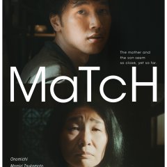 MaTcH Japanese Movie photo