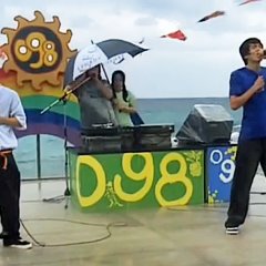 Check It Out, Yo! Japanese Movie photo