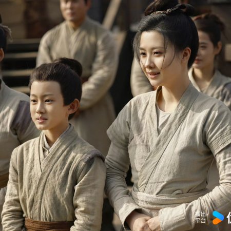 The Story of Pearl Girl (2024)