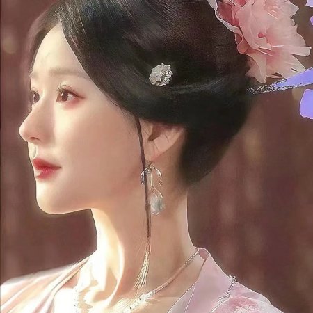 The Story of Pearl Girl (2024)