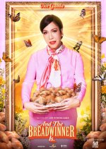 And the Breadwinner Is… Philippines Movie photo