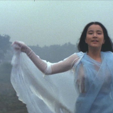 Love Is in the Green Wind (1974)