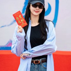 Yue Ru Gou Chinese Drama photo