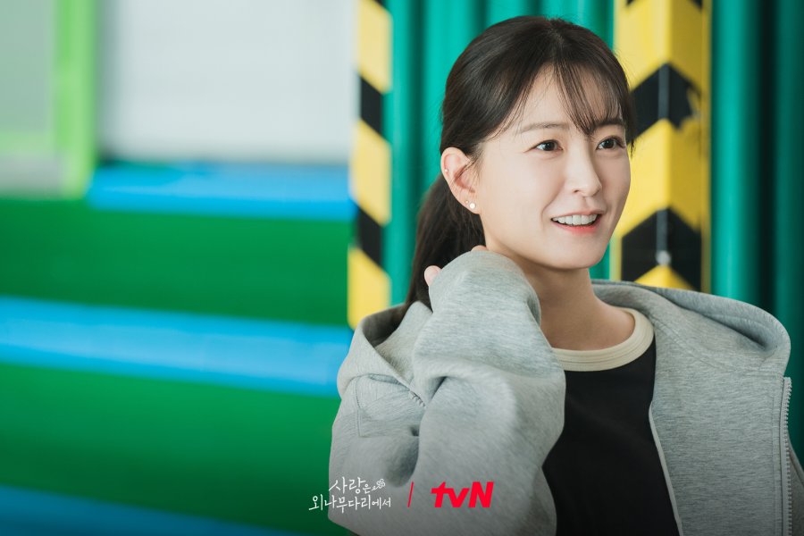 Jung Yu Mi transforms into a physical education teacher in Love Your Enemy