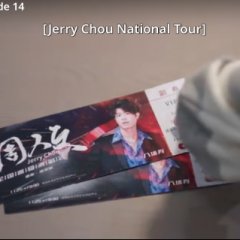 A Beautiful Lie Chinese Drama photo