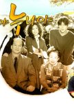 2000-2015 - Korean Family Dramas