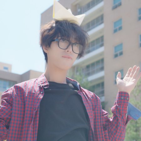 Folding? You! (2025)