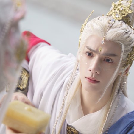 Whispers of Fate (2025)