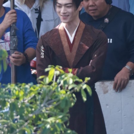 Tian Du Yi Wen Lu ()