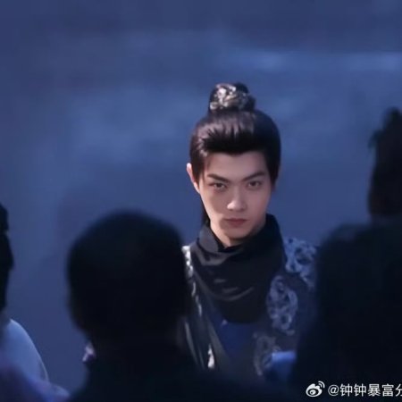 Tian Du Yi Wen Lu ()