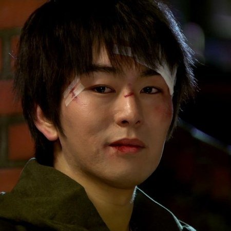 Kamisama no Boto  (2013)