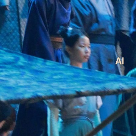 Tian Du Yi Wen Lu ()